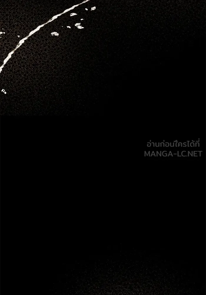 ราชินีนักบู๊ ตอนที่ 19 รูปที่ 114