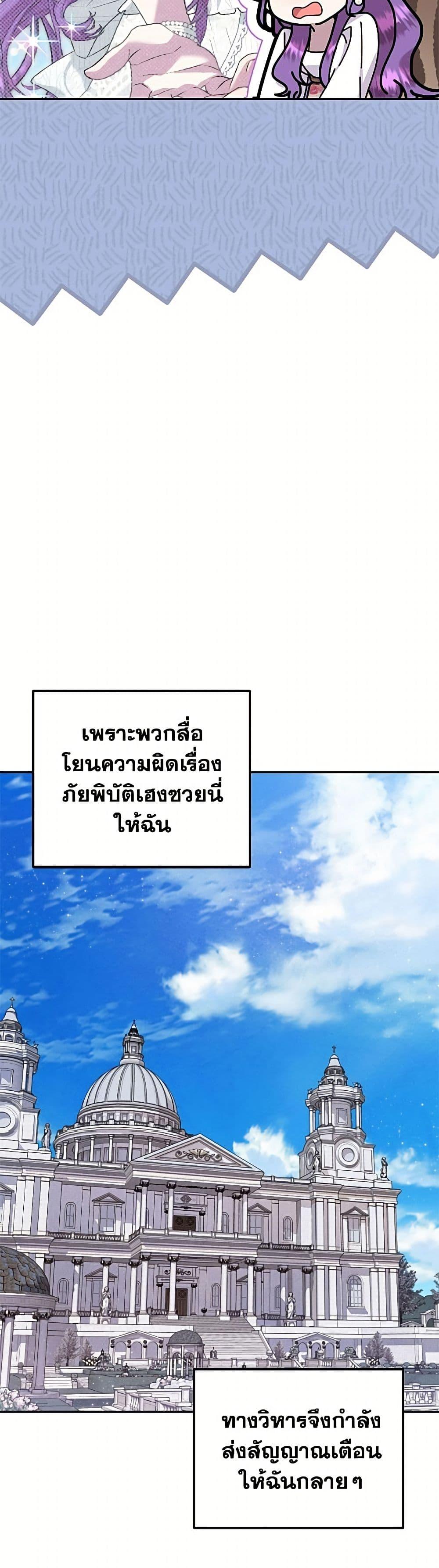 Manga-lc-com อ่านมังงะ อ่านการ์ตูน ออนไลน์ ฟรี Materialistic Princess ตอนที่ 1 2 3 4 5 6 7 8 9 10 11 12 13 14 ฟรี ไม่มีโฆษณา Manga-lc - อ่าน มังงะ อ่าน การ์ตูน ออนไลน์ อ่านมังงะ ฟรี