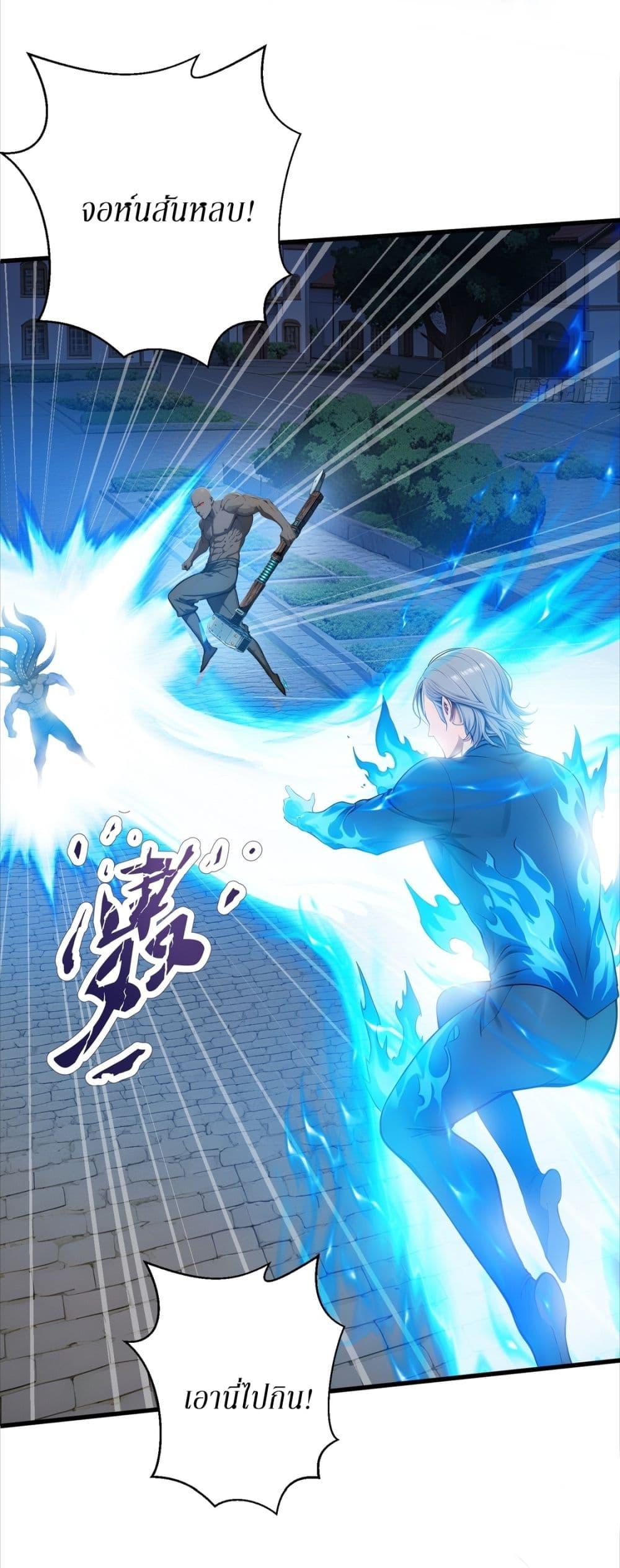 Manga-lc-com อ่านมังงะ อ่านการ์ตูน ออนไลน์ ฟรี Gods Of All People I Sacrificed Hundreds Of Millions Of Living Beings To Become A God ตอนที่ 1 2 3 4 5 6 7 8 9 10 11 12 13 14 ฟรี ไม่มีโฆษณา Manga-lc - อ่าน มังงะ อ่าน การ์ตูน ออนไลน์ อ่านมังงะ ฟรี