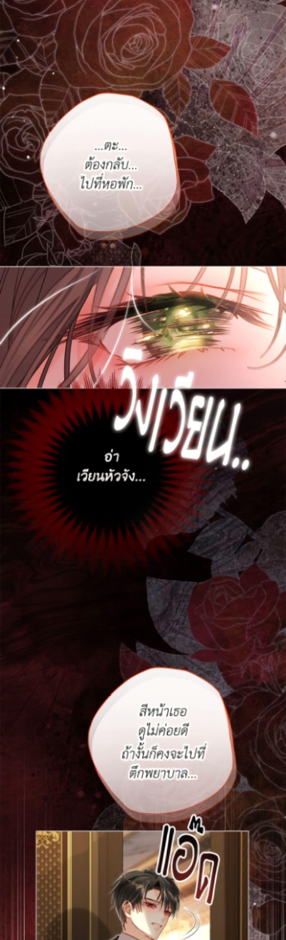 Manga-lc-com อ่านมังงะ อ่านการ์ตูน ออนไลน์ ฟรี The World Without My Sister Who Everyone Loved ตอนที่ 1 2 3 4 5 6 7 8 9 10 11 12 13 14 ฟรี ไม่มีโฆษณา Manga-lc - อ่าน มังงะ อ่าน การ์ตูน ออนไลน์ อ่านมังงะ ฟรี