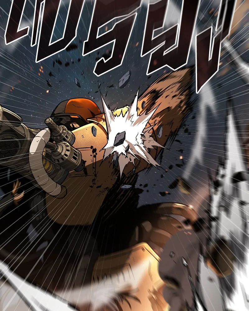 Omniscient Reader อ่านชะตาวันสิ้นโลก ตอนที่ 41 นักปฏิวัติตัวจริง (5) รูปที่ 82