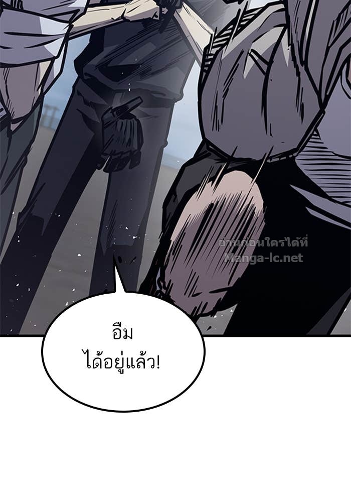 Doujin-Lc- อ่าน โดจิน มังฮวา เกาหลี ญี่ปุ่น จีน แปลไทย HECTOPASCAL ตอนที่ 1 2 3 4 5 6 7 8 9 10 11 12 13 14 ฟรี ไม่มีโฆษณา อ่าน โดจิน Manhwa เกาหลี ญี่ปุ่น จีน เรามีครบ คัดมาให้เน้นๆ โดจิน 18+ รับประกันความฟินโดย Doujin Lc