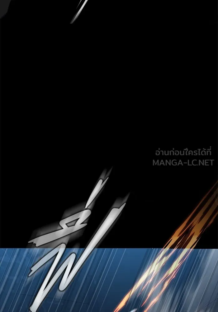 เพลเยอร์นักกินเหล็ก ตอนที่ 50 รูปที่ 171