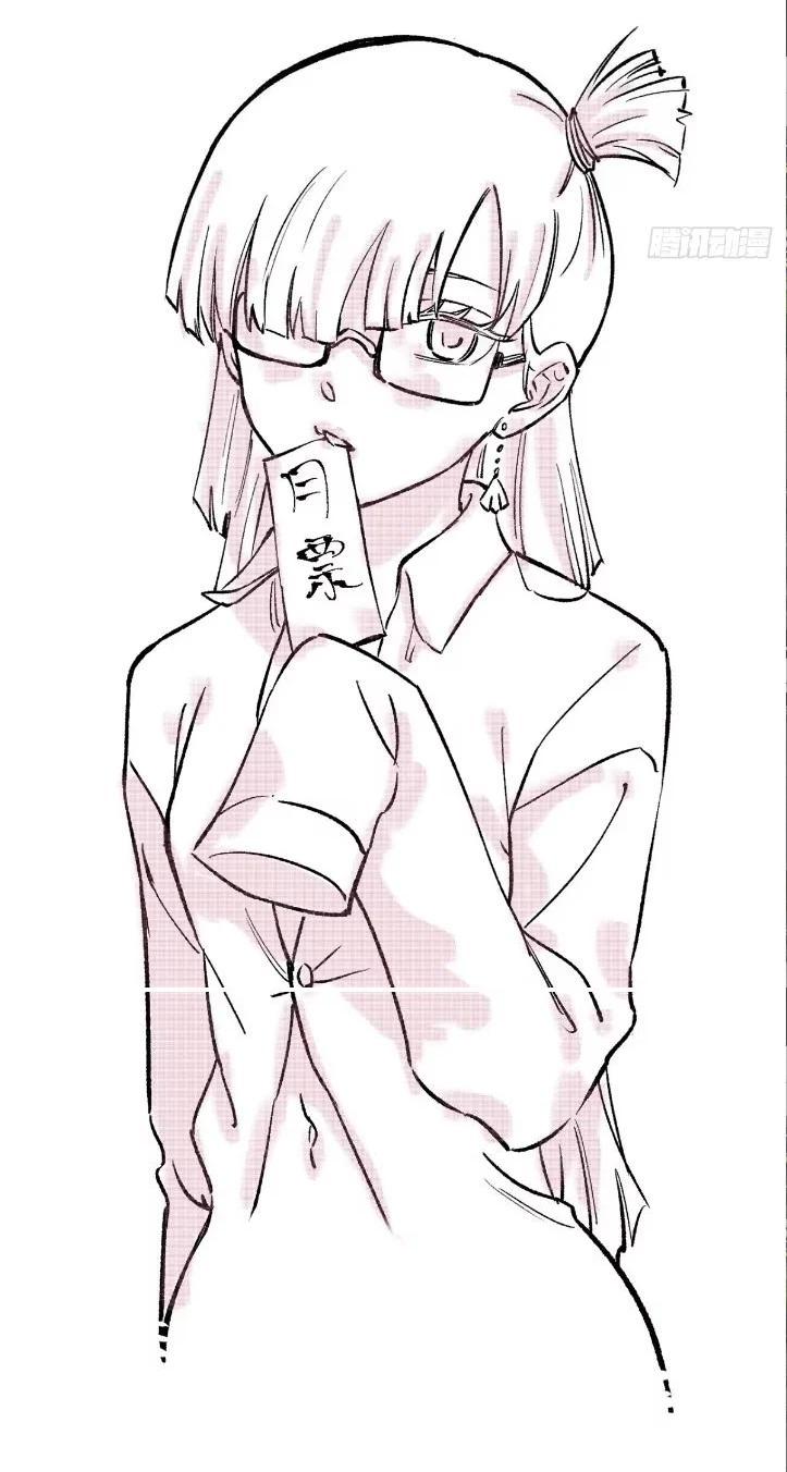 Manga-lc-com อ่านมังงะ อ่านการ์ตูน ออนไลน์ ฟรี All Hail the Sect Leader ตอนที่ 1 2 3 4 5 6 7 8 9 10 11 12 13 14 ฟรี ไม่มีโฆษณา Manga-lc - อ่าน มังงะ อ่าน การ์ตูน ออนไลน์ อ่านมังงะ ฟรี