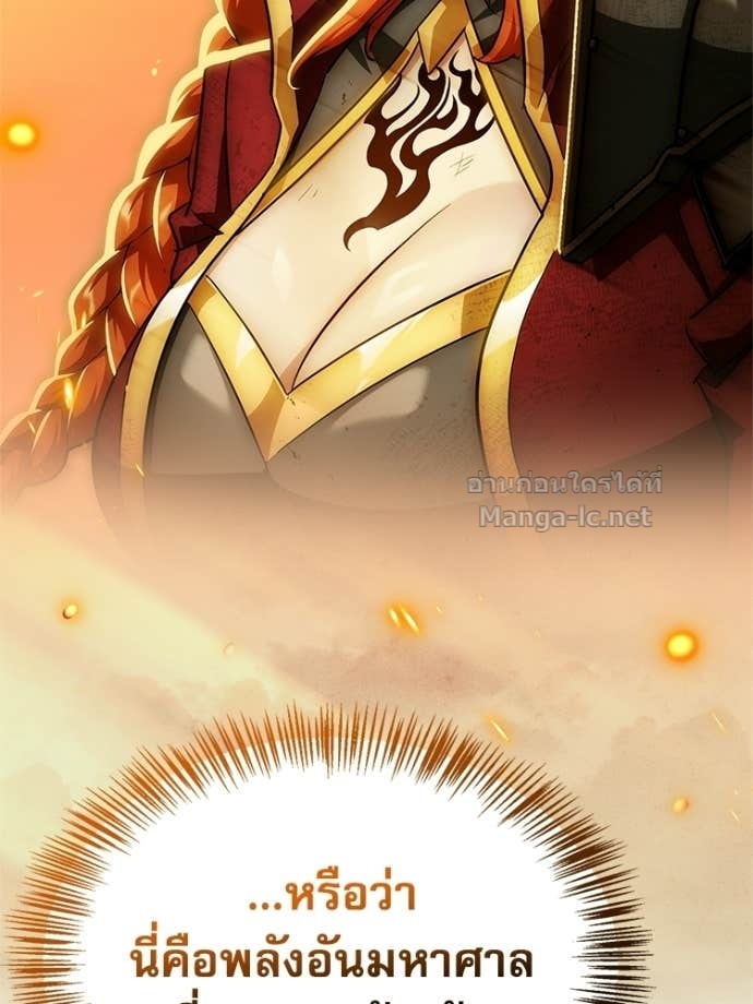 Doujin-Lc- อ่าน โดจิน มังฮวา เกาหลี ญี่ปุ่น จีน แปลไทย หยุดนะจอมมาร ฮีโร่ล้อมไว้หมดแล้ว ตอนที่ 1 2 3 4 5 6 7 8 9 10 11 12 13 14 ฟรี ไม่มีโฆษณา อ่าน โดจิน Manhwa เกาหลี ญี่ปุ่น จีน เรามีครบ คัดมาให้เน้นๆ โดจิน 18+ รับประกันความฟินโดย Doujin Lc