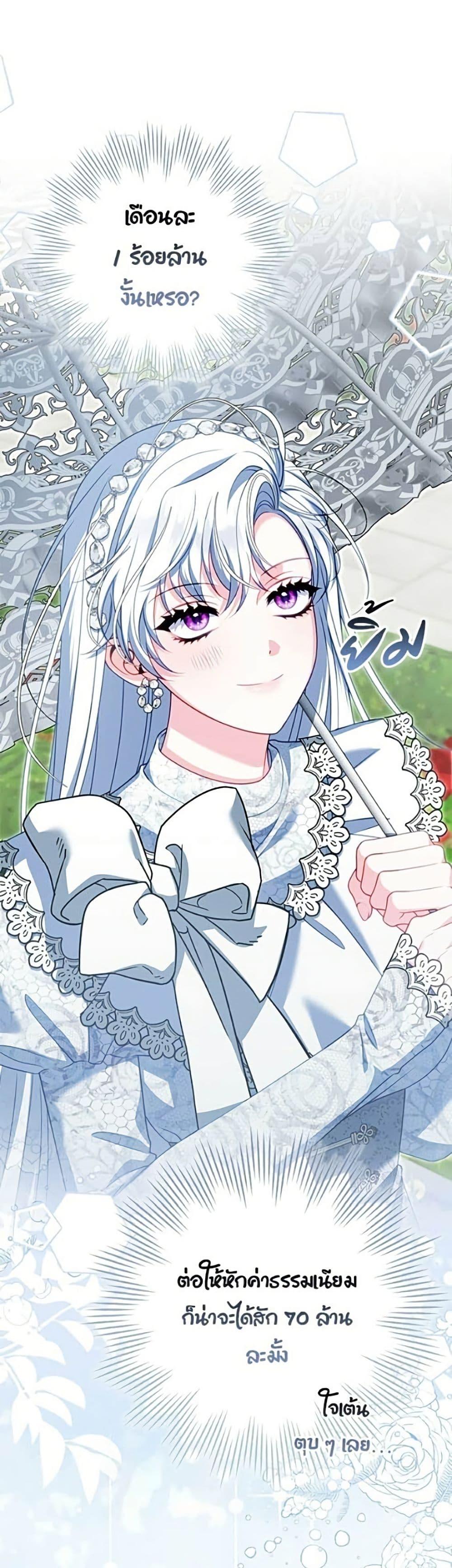 Manga-lc-com อ่านมังงะ อ่านการ์ตูน ออนไลน์ ฟรี Giselle the Unbreakable ตอนที่ 1 2 3 4 5 6 7 8 9 10 11 12 13 14 ฟรี ไม่มีโฆษณา Manga-lc - อ่าน มังงะ อ่าน การ์ตูน ออนไลน์ อ่านมังงะ ฟรี
