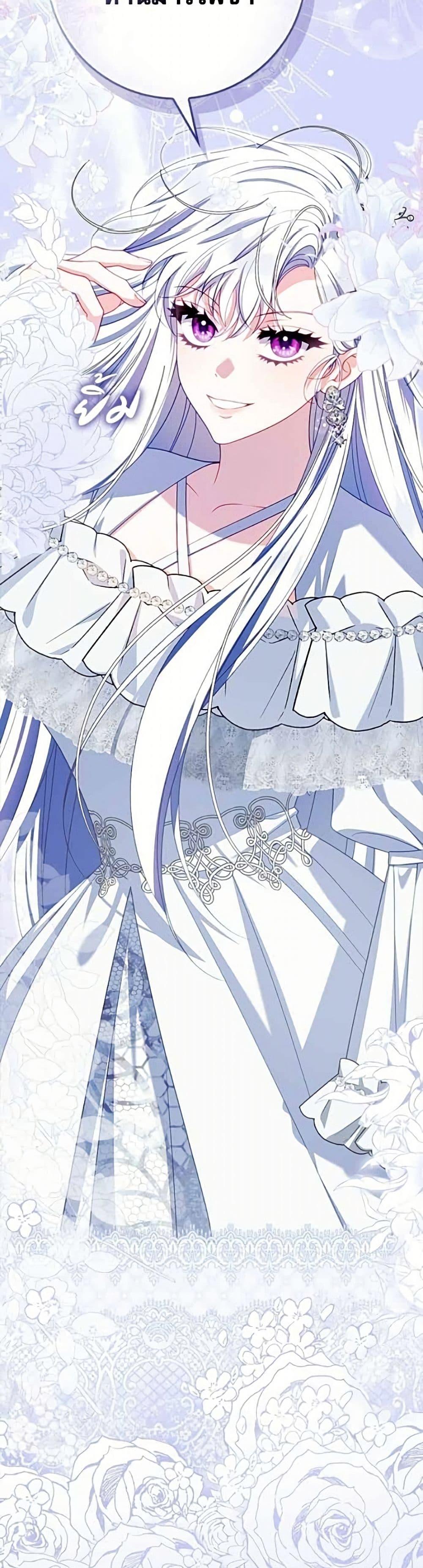Manga-lc-com อ่านมังงะ อ่านการ์ตูน ออนไลน์ ฟรี Giselle the Unbreakable ตอนที่ 1 2 3 4 5 6 7 8 9 10 11 12 13 14 ฟรี ไม่มีโฆษณา Manga-lc - อ่าน มังงะ อ่าน การ์ตูน ออนไลน์ อ่านมังงะ ฟรี