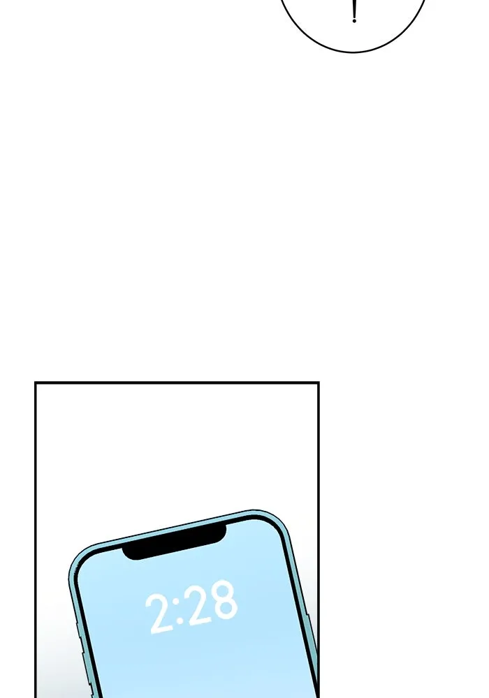 Good Gosh Daddy ตอนที่ 3 พี่สาว รูปที่ 17