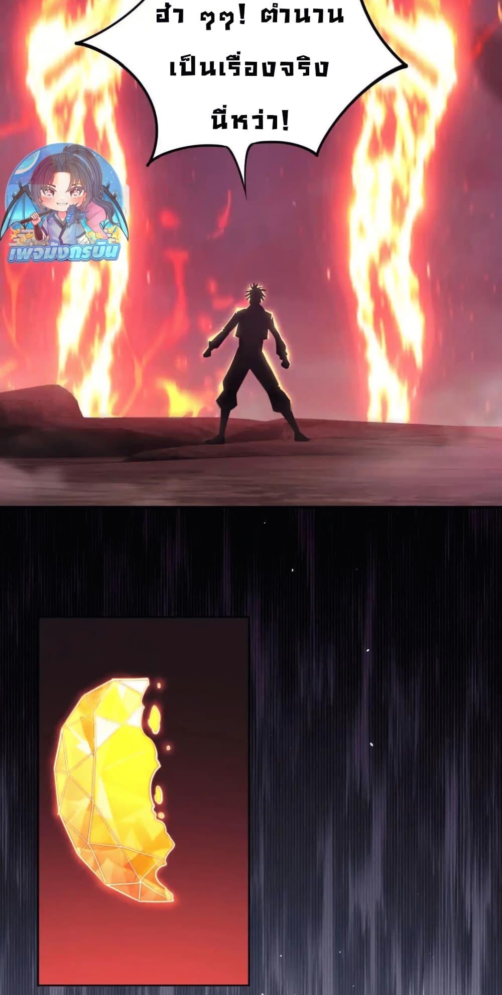 Manga-lc-com อ่านมังงะ อ่านการ์ตูน ออนไลน์ ฟรี All People Scramble for the Tower, I Cleared 999 Floors in Advance ตอนที่ 1 2 3 4 5 6 7 8 9 10 11 12 13 14 ฟรี ไม่มีโฆษณา Manga-lc - อ่าน มังงะ อ่าน การ์ตูน ออนไลน์ อ่านมังงะ ฟรี