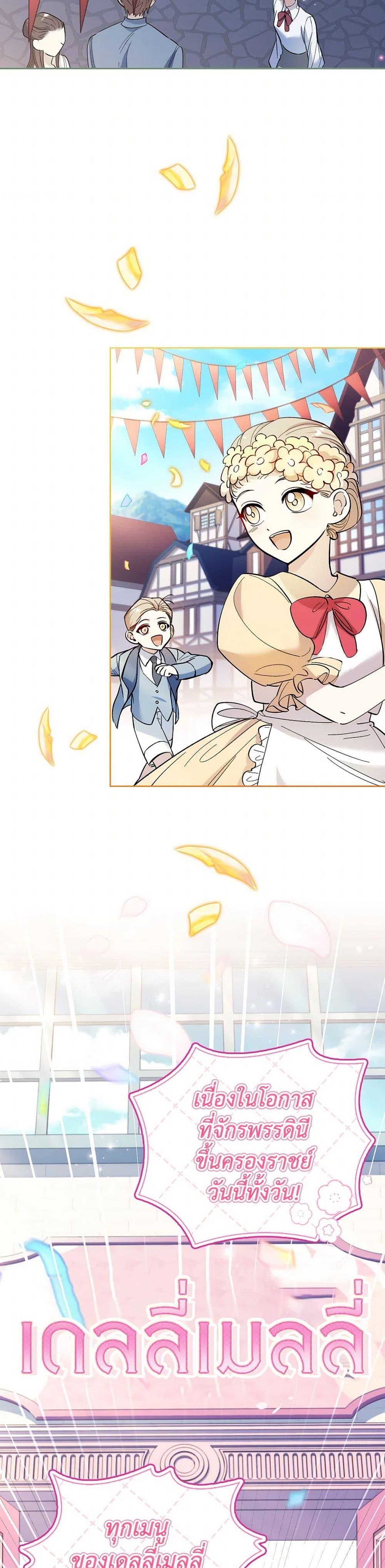 Manga-lc-com อ่านมังงะ อ่านการ์ตูน ออนไลน์ ฟรี Male Lead, I’ll Respect Your Taste ตอนที่ 1 2 3 4 5 6 7 8 9 10 11 12 13 14 ฟรี ไม่มีโฆษณา Manga-lc - อ่าน มังงะ อ่าน การ์ตูน ออนไลน์ อ่านมังงะ ฟรี