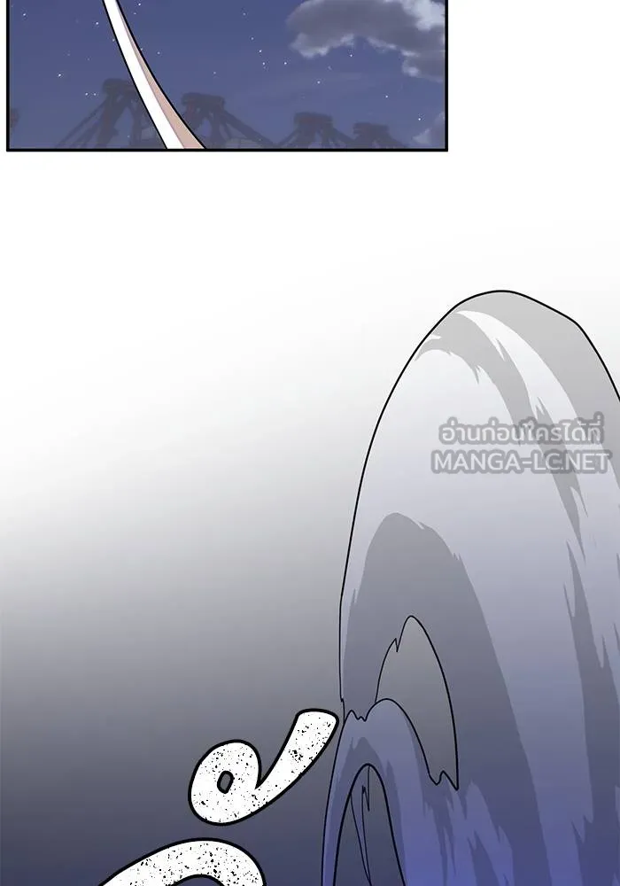 Return to Player ตอนที่ 149 รูปที่ 102