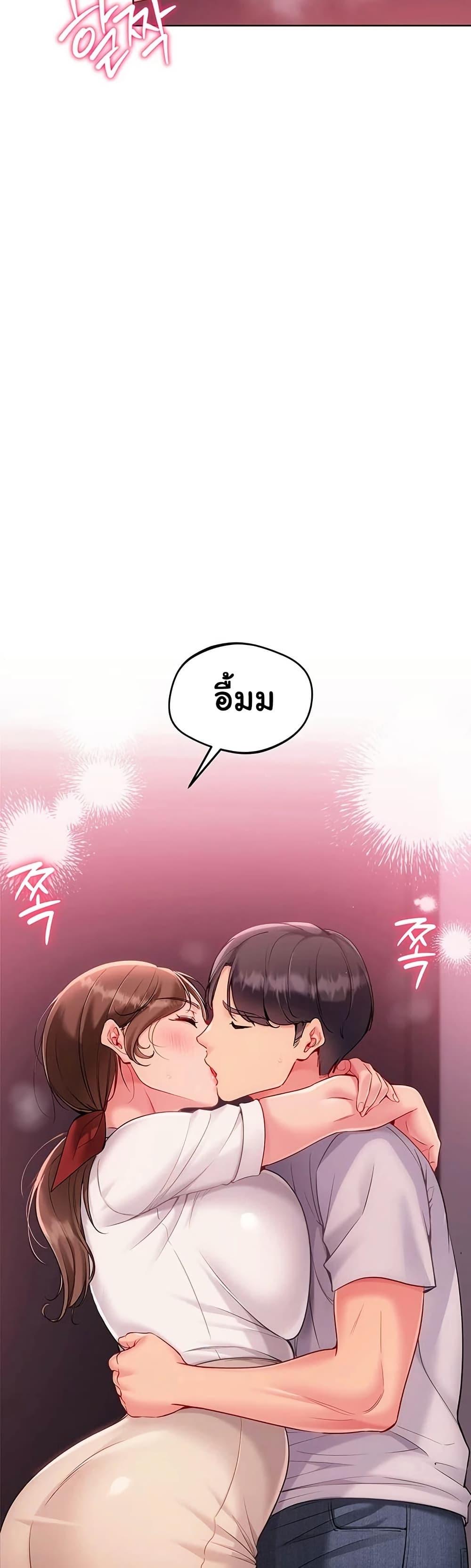 Doujin-Lc- อ่าน โดจิน มังฮวา เกาหลี ญี่ปุ่น จีน แปลไทย Set It! ตอนที่ 1 2 3 4 5 6 7 8 9 10 11 12 13 14 ฟรี ไม่มีโฆษณา อ่าน โดจิน Manhwa เกาหลี ญี่ปุ่น จีน เรามีครบ คัดมาให้เน้นๆ โดจิน 18+ รับประกันความฟินโดย  Doujin Lc