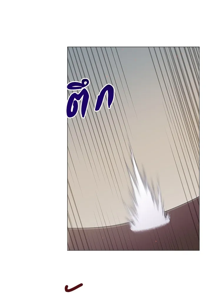 คู่มือคว้าหัวใจนายตัวร้าย ตอนที่ 18 รูปที่ 10