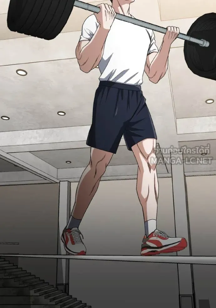 อัจฉริยะนอกคอก ตอนที่ 117 รูปที่ 8