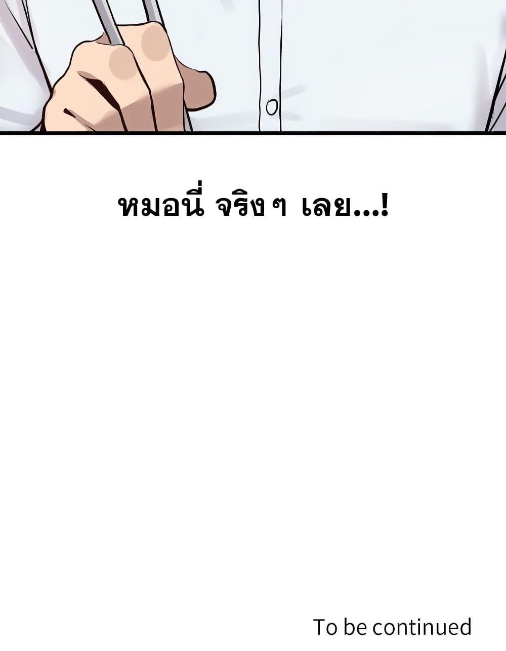 Doujin-Lc- อ่าน โดจิน มังฮวา เกาหลี ญี่ปุ่น จีน แปลไทย Daddy’s Girl ตอนที่ 1 2 3 4 5 6 7 8 9 10 11 12 13 14 ฟรี ไม่มีโฆษณา อ่าน โดจิน Manhwa เกาหลี ญี่ปุ่น จีน เรามีครบ คัดมาให้เน้นๆ โดจิน 18+ รับประกันความฟินโดย  Doujin Lc