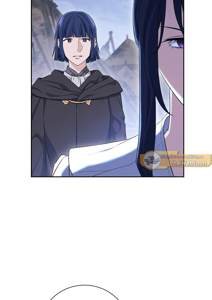 พลทหารโครงกระดูกผู้ม ตอนที่ 141 รูปที่ 4