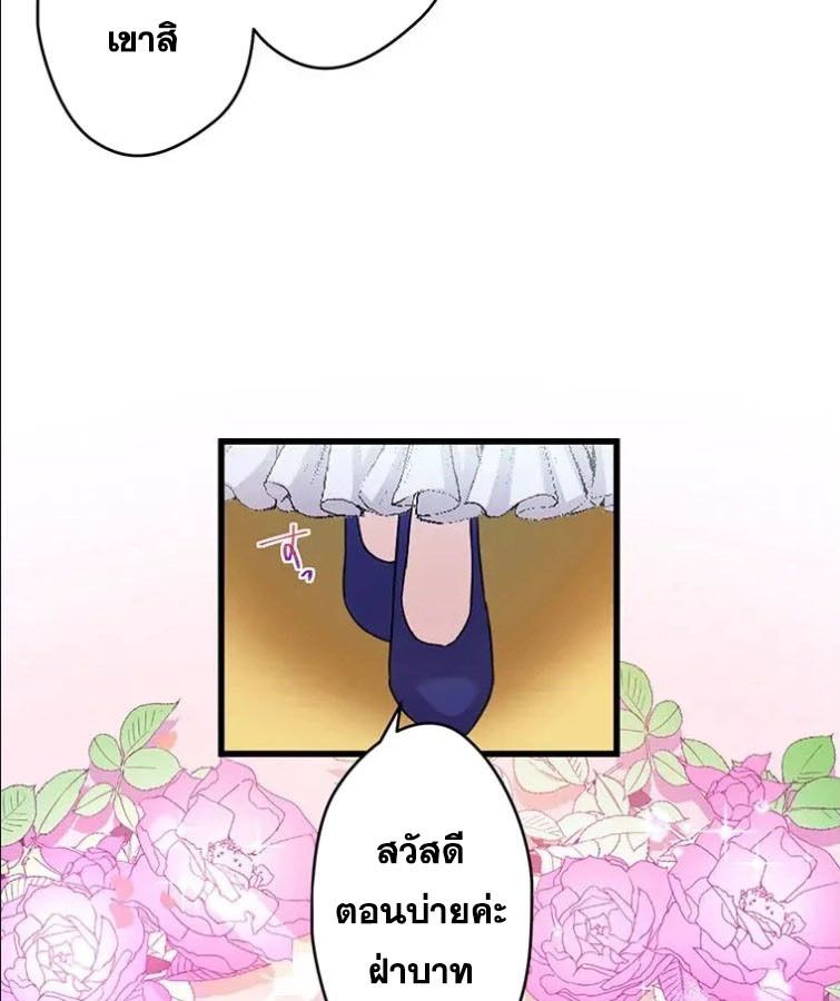 Manga-lc-com อ่านมังงะ อ่านการ์ตูน ออนไลน์ ฟรี The Legendary Assassin Reincarnated as the Beloved Youngest Daughter of a Royal Family ตอนที่ 1 2 3 4 5 6 7 8 9 10 11 12 13 14 ฟรี ไม่มีโฆษณา Manga-lc - อ่าน มังงะ อ่าน การ์ตูน ออนไลน์ อ่านมังงะ ฟรี