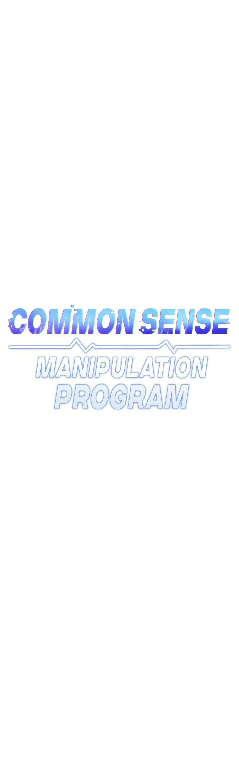 Doujin-Lc- อ่าน โดจิน มังฮวา เกาหลี ญี่ปุ่น จีน แปลไทย Common Sense Manipulation Program ตอนที่ 1 2 3 4 5 6 7 8 9 10 11 12 13 14 ฟรี ไม่มีโฆษณา อ่าน โดจิน Manhwa เกาหลี ญี่ปุ่น จีน เรามีครบ คัดมาให้เน้นๆ โดจิน 18+ รับประกันความฟินโดย  Doujin Lc