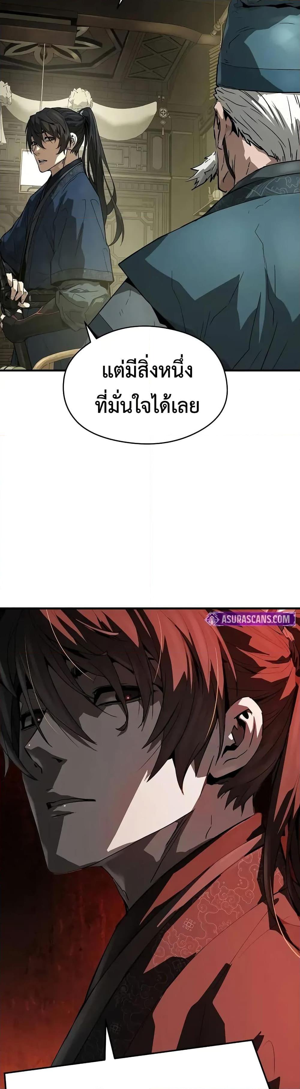 Manga-lc-com อ่านมังงะ อ่านการ์ตูน ออนไลน์ ฟรี Absolute Regression ตอนที่ 1 2 3 4 5 6 7 8 9 10 11 12 13 14 ฟรี ไม่มีโฆษณา Manga-lc - อ่าน มังงะ อ่าน การ์ตูน ออนไลน์ อ่านมังงะ ฟรี