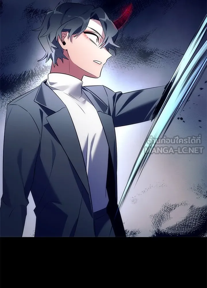 คืนแห่งโทแกบี ตอนที่ 39 รูปที่ 63