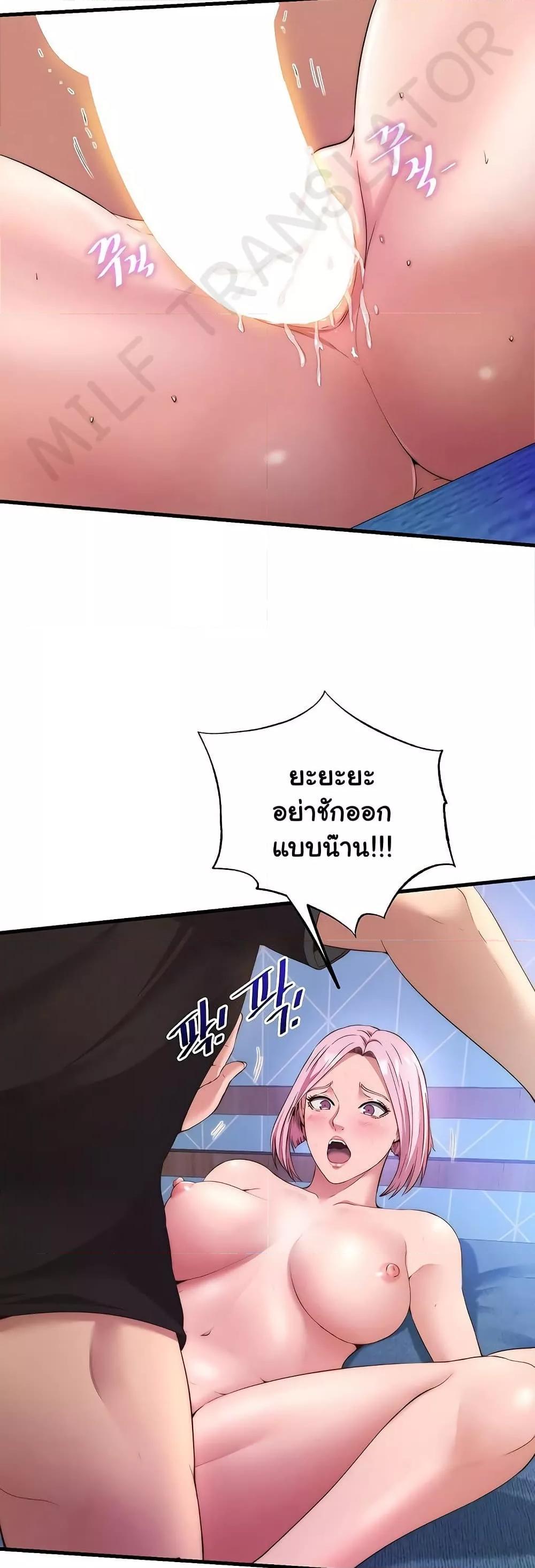 Doujin-Lc- อ่าน โดจิน มังฮวา เกาหลี ญี่ปุ่น จีน แปลไทย A Situation Full of Erections ตอนที่ 1 2 3 4 5 6 7 8 9 10 11 12 13 14 ฟรี ไม่มีโฆษณา อ่าน โดจิน Manhwa เกาหลี ญี่ปุ่น จีน เรามีครบ คัดมาให้เน้นๆ โดจิน 18+ รับประกันความฟินโดย  Doujin Lc