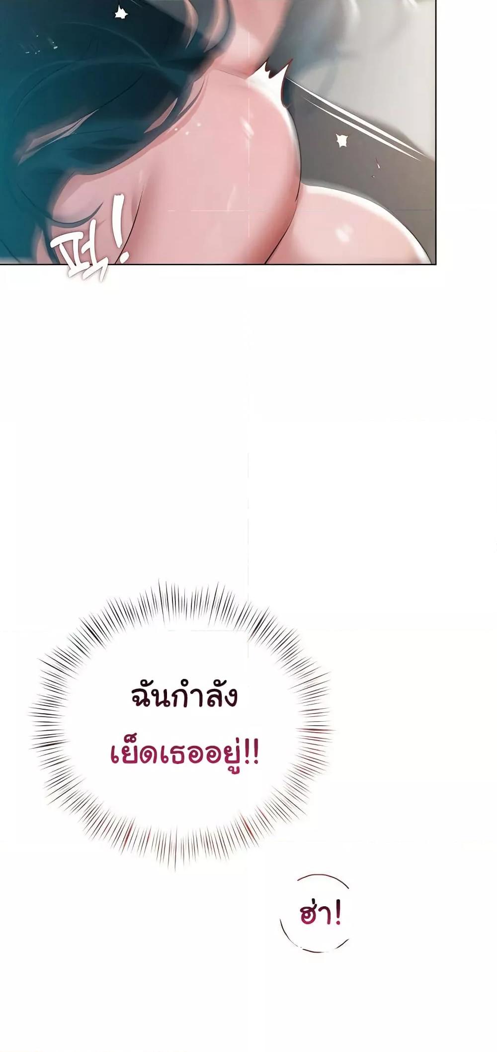 Doujin-Lc- อ่าน โดจิน มังฮวา เกาหลี ญี่ปุ่น จีน แปลไทย Getting to Know Mila ตอนที่ 1 2 3 4 5 6 7 8 9 10 11 12 13 14 ฟรี ไม่มีโฆษณา อ่าน โดจิน Manhwa เกาหลี ญี่ปุ่น จีน เรามีครบ คัดมาให้เน้นๆ โดจิน 18+ รับประกันความฟินโดย  Doujin Lc