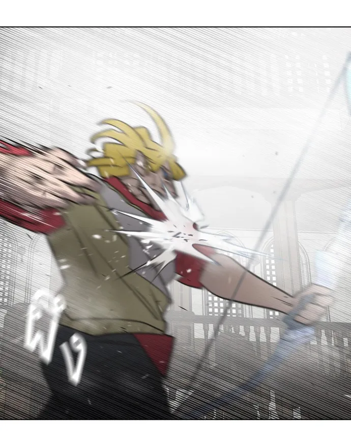 ยุคแห่งยอดมนุษย์ ตอนที่ 34 รูปที่ 86