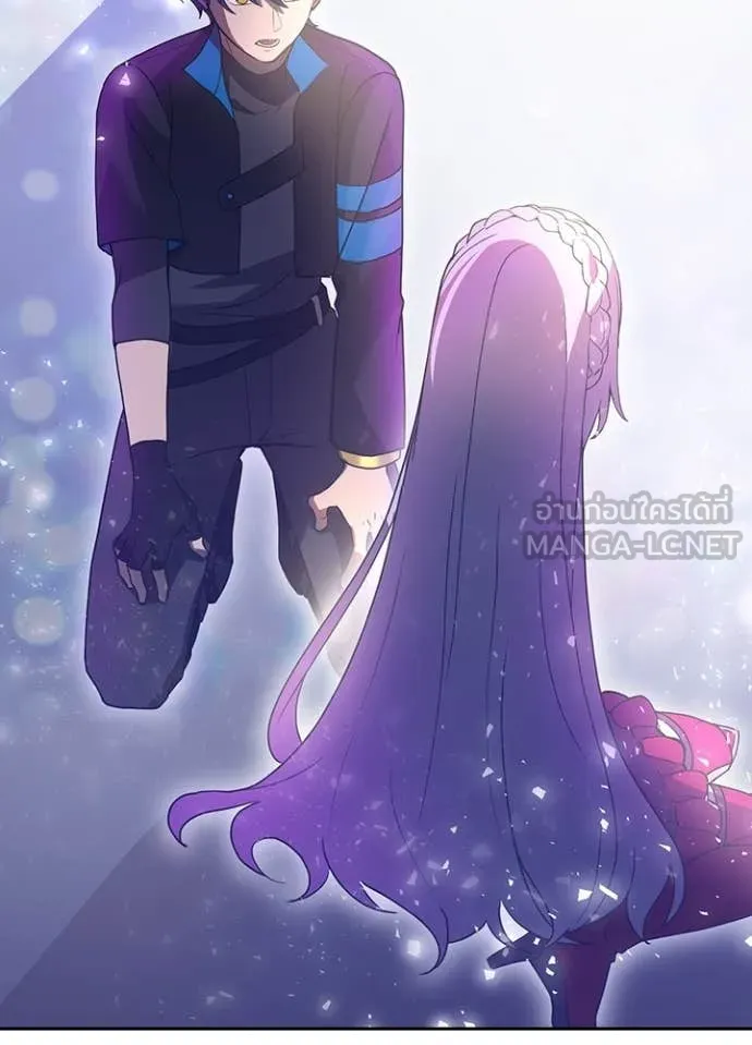 เป้าหมายครั้งที่ 2 ตอนที่ 67 รูปที่ 9