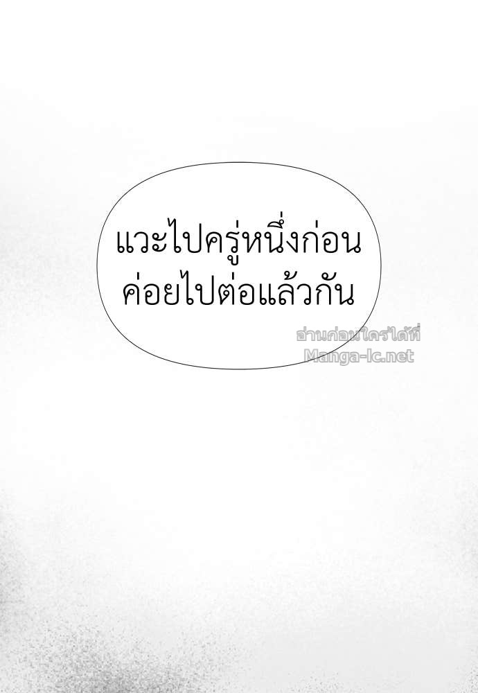 Doujin-Lc- อ่าน โดจิน มังฮวา เกาหลี ญี่ปุ่น จีน แปลไทย สารสุดท้ายจากโครงกระดูก ตอนที่ 1 2 3 4 5 6 7 8 9 10 11 12 13 14 ฟรี ไม่มีโฆษณา อ่าน โดจิน Manhwa เกาหลี ญี่ปุ่น จีน เรามีครบ คัดมาให้เน้นๆ โดจิน 18+ รับประกันความฟินโดย Doujin Lc