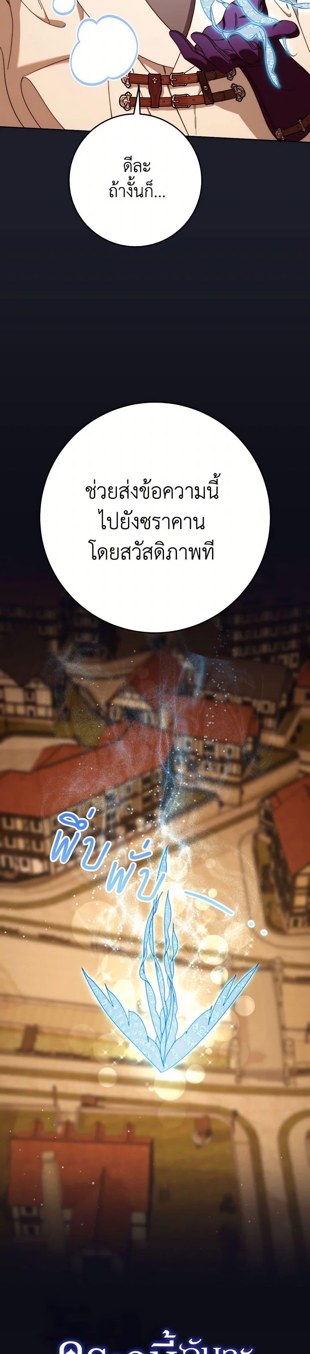 Manga-lc-com อ่านมังงะ อ่านการ์ตูน ออนไลน์ ฟรี I Raised My Younger Sister Beautifully ตอนที่ 1 2 3 4 5 6 7 8 9 10 11 12 13 14 ฟรี ไม่มีโฆษณา Manga-lc - อ่าน มังงะ อ่าน การ์ตูน ออนไลน์ อ่านมังงะ ฟรี