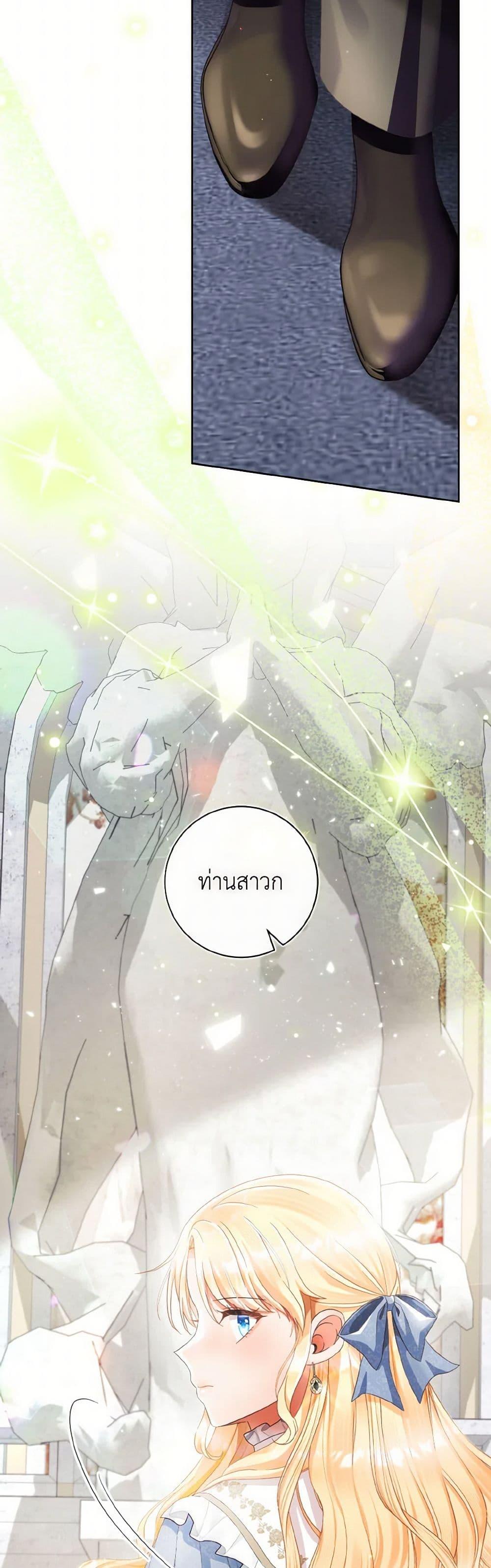 Manga-lc-com อ่านมังงะ อ่านการ์ตูน ออนไลน์ ฟรี I Will Remove Them From My Life ตอนที่ 1 2 3 4 5 6 7 8 9 10 11 12 13 14 ฟรี ไม่มีโฆษณา Manga-lc - อ่าน มังงะ อ่าน การ์ตูน ออนไลน์ อ่านมังงะ ฟรี