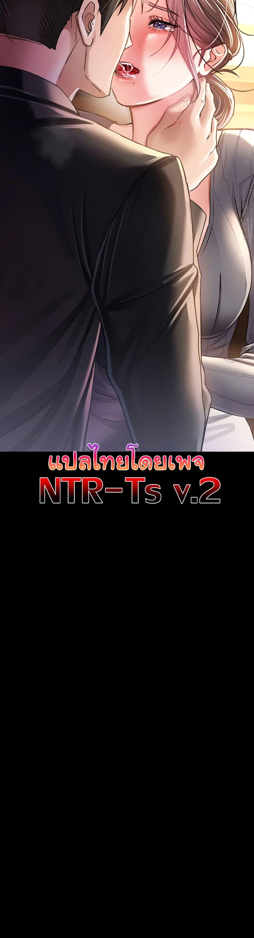 Doujin-Lc- อ่าน โดจิน มังฮวา เกาหลี ญี่ปุ่น จีน แปลไทย Risky Deals and the Girl Next Door ตอนที่ 1 2 3 4 5 6 7 8 9 10 11 12 13 14 ฟรี ไม่มีโฆษณา อ่าน โดจิน Manhwa เกาหลี ญี่ปุ่น จีน เรามีครบ คัดมาให้เน้นๆ โดจิน 18+ รับประกันความฟินโดย  Doujin Lc