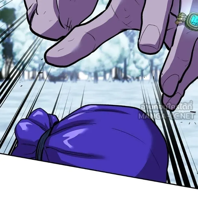 เรียกฉันว่าพระเจ้า ตอนที่ 82 รูปที่ 191