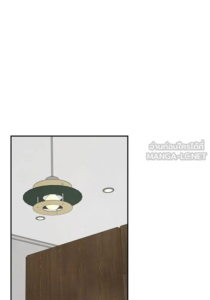 ปุลโซราได้เวลาดัง ตอนที่ 69 รูปที่ 24