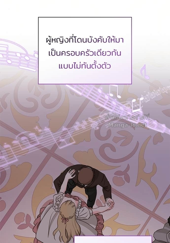 Doujin-Lc- อ่าน โดจิน มังฮวา เกาหลี ญี่ปุ่น จีน แปลไทย ชายาคนสุดท้ายของเจ้าชายไร้หัวใจ ตอนที่ 1 2 3 4 5 6 7 8 9 10 11 12 13 14 ฟรี ไม่มีโฆษณา อ่าน โดจิน Manhwa เกาหลี ญี่ปุ่น จีน เรามีครบ คัดมาให้เน้นๆ โดจิน 18+ รับประกันความฟินโดย Doujin Lc