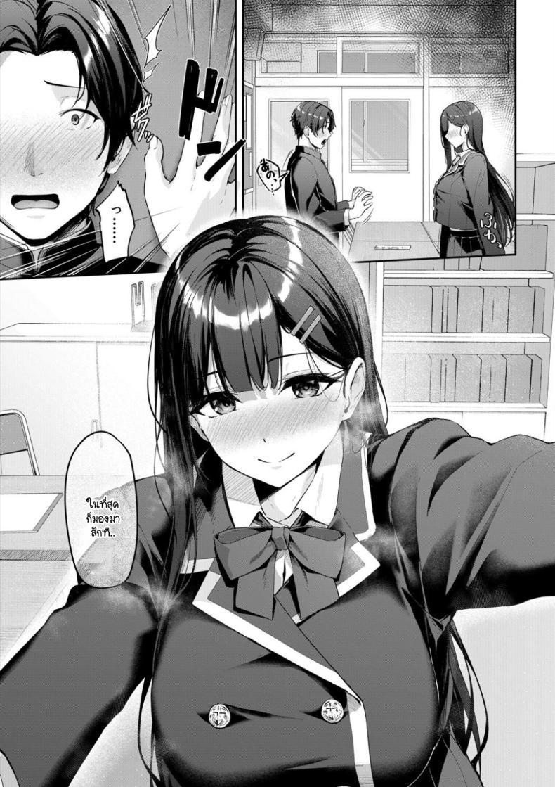 Doujin-Lc- อ่าน โดจิน มังฮวา เกาหลี ญี่ปุ่น จีน แปลไทย เรื่องวุุ่นๆ กับประธานในห้องสภาฯ [Rebutsu] ตอนที่ 1 2 3 4 5 6 7 8 9 10 11 12 13 14 ฟรี ไม่มีโฆษณา อ่าน โดจิน Manhwa เกาหลี ญี่ปุ่น จีน เรามีครบ คัดมาให้เน้นๆ โดจิน 18+ รับประกันความฟินโดย  Doujin Lc