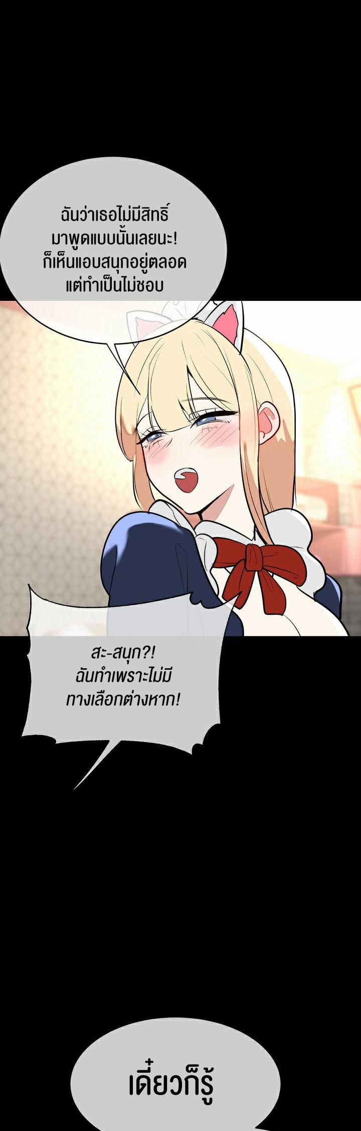 Doujin-Lc- อ่าน โดจิน มังฮวา เกาหลี ญี่ปุ่น จีน แปลไทย Magic Girl Service ตอนที่ 1 2 3 4 5 6 7 8 9 10 11 12 13 14 ฟรี ไม่มีโฆษณา อ่าน โดจิน Manhwa เกาหลี ญี่ปุ่น จีน เรามีครบ คัดมาให้เน้นๆ โดจิน 18+ รับประกันความฟินโดย  Doujin Lc