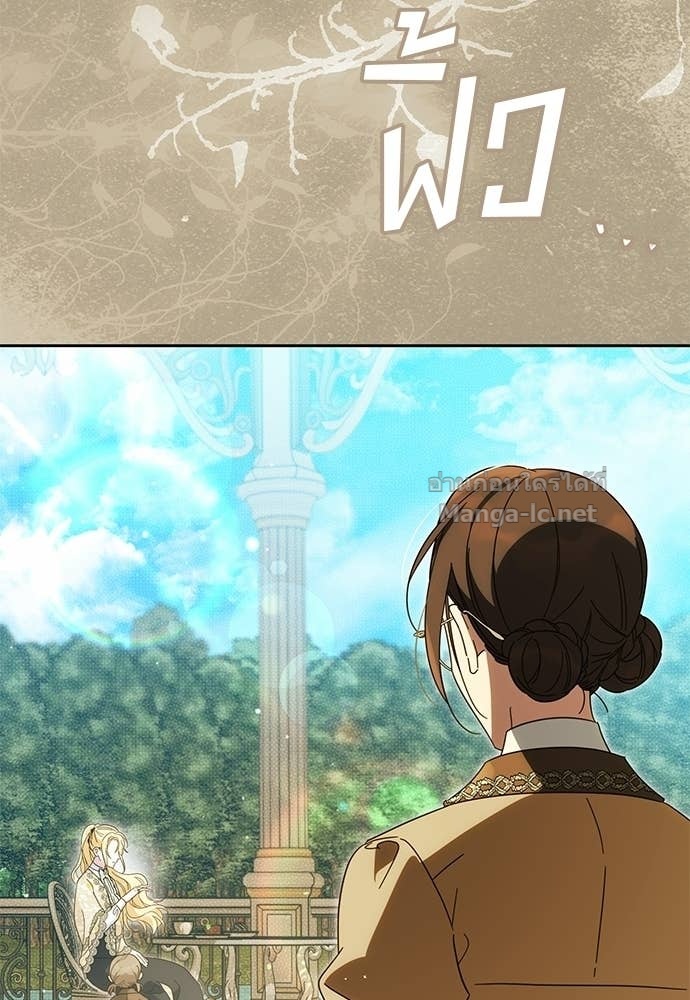 Doujin-Lc- อ่าน โดจิน มังฮวา เกาหลี ญี่ปุ่น จีน แปลไทย แกรนด์ดัชเชสล็อกมง ตอนที่ 1 2 3 4 5 6 7 8 9 10 11 12 13 14 ฟรี ไม่มีโฆษณา อ่าน โดจิน Manhwa เกาหลี ญี่ปุ่น จีน เรามีครบ คัดมาให้เน้นๆ โดจิน 18+ รับประกันความฟินโดย Doujin Lc