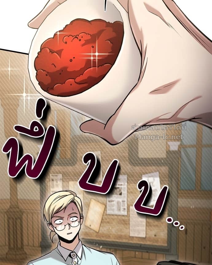 Doujin-Lc- อ่าน โดจิน มังฮวา เกาหลี ญี่ปุ่น จีน แปลไทย ฮีลเลอร์กำมะลอ ตอนที่ 1 2 3 4 5 6 7 8 9 10 11 12 13 14 ฟรี ไม่มีโฆษณา อ่าน โดจิน Manhwa เกาหลี ญี่ปุ่น จีน เรามีครบ คัดมาให้เน้นๆ โดจิน 18+ รับประกันความฟินโดย Doujin Lc