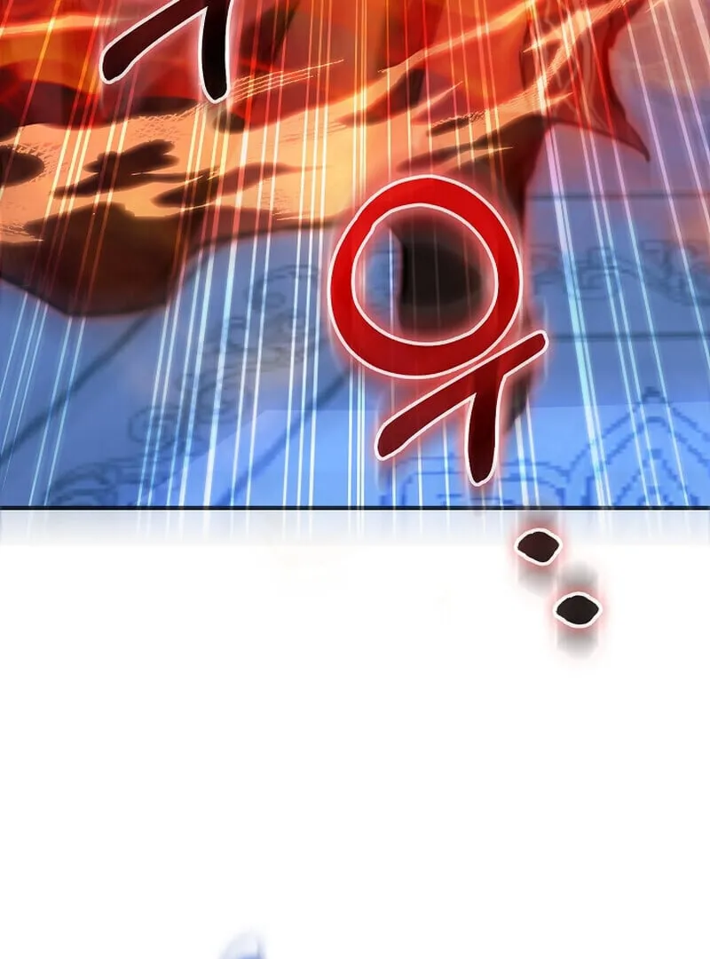 Childhood Friend of the Zenith สหายว_ยเยาว_ของข_าแข_งแกร_งท_ส_ดในใต_หล_า ตอนที่ ตอนที่ 71 รูปที่ 46