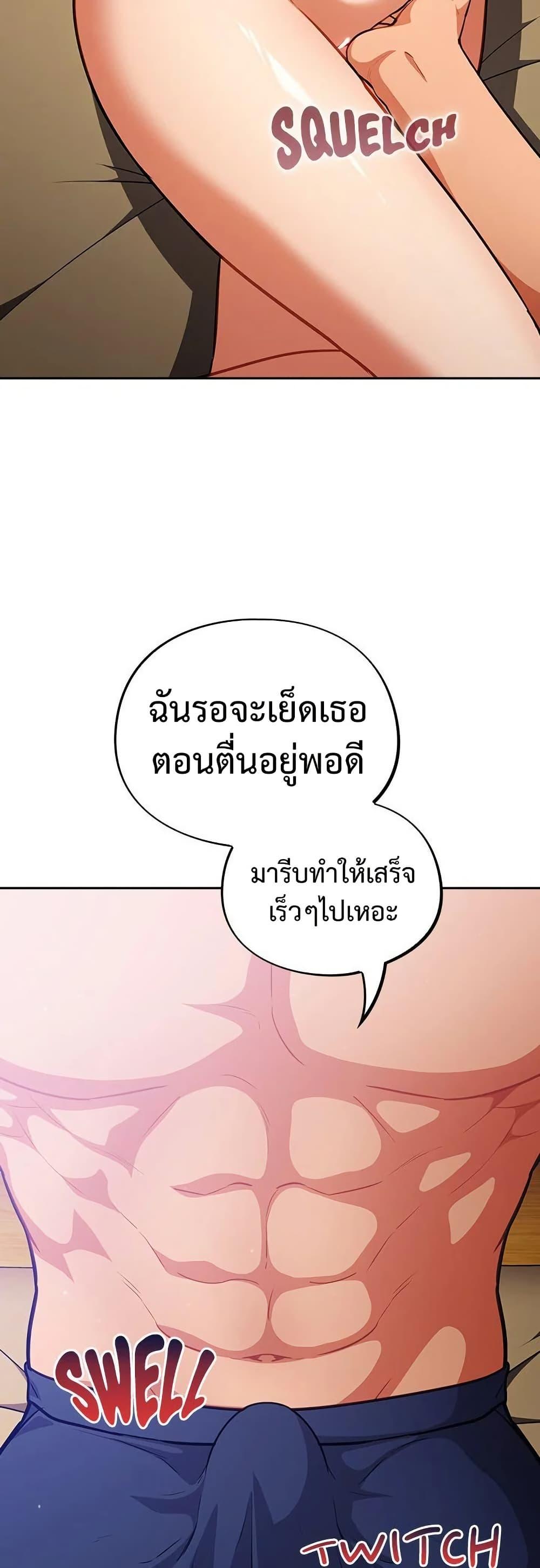 Doujin-Lc- อ่าน โดจิน มังฮวา เกาหลี ญี่ปุ่น จีน แปลไทย Idiot Virus ตอนที่ 1 2 3 4 5 6 7 8 9 10 11 12 13 14 ฟรี ไม่มีโฆษณา อ่าน โดจิน Manhwa เกาหลี ญี่ปุ่น จีน เรามีครบ คัดมาให้เน้นๆ โดจิน 18+ รับประกันความฟินโดย  Doujin Lc