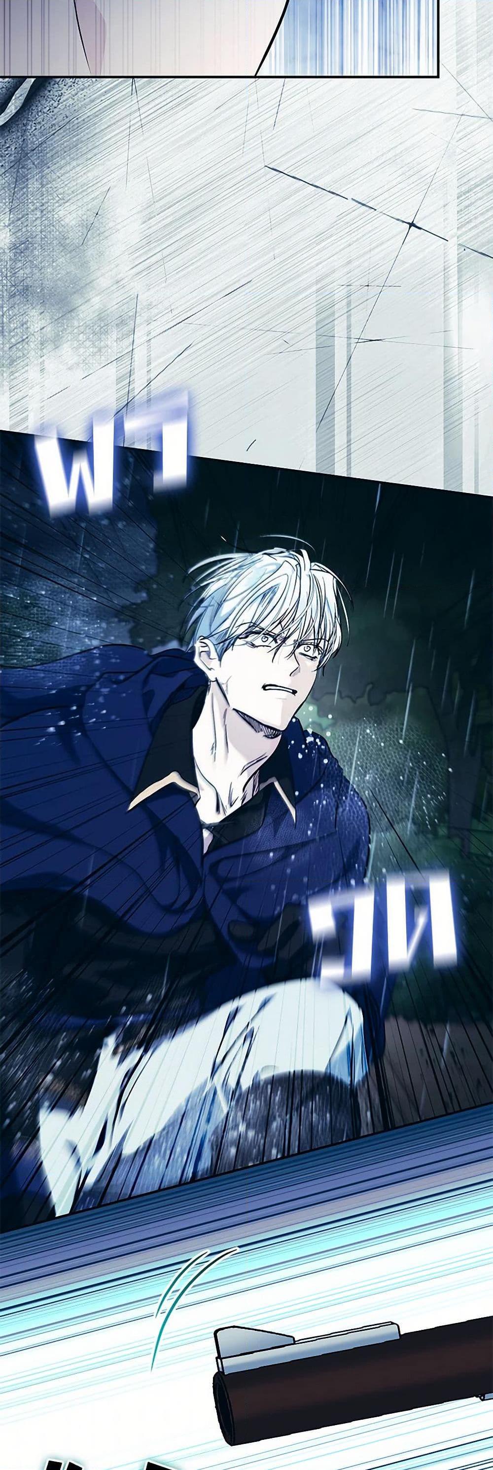 Manga-lc-com อ่านมังงะ อ่านการ์ตูน ออนไลน์ ฟรี The Villainess Lives Again ตอนที่ 1 2 3 4 5 6 7 8 9 10 11 12 13 14 ฟรี ไม่มีโฆษณา Manga-lc - อ่าน มังงะ อ่าน การ์ตูน ออนไลน์ อ่านมังงะ ฟรี