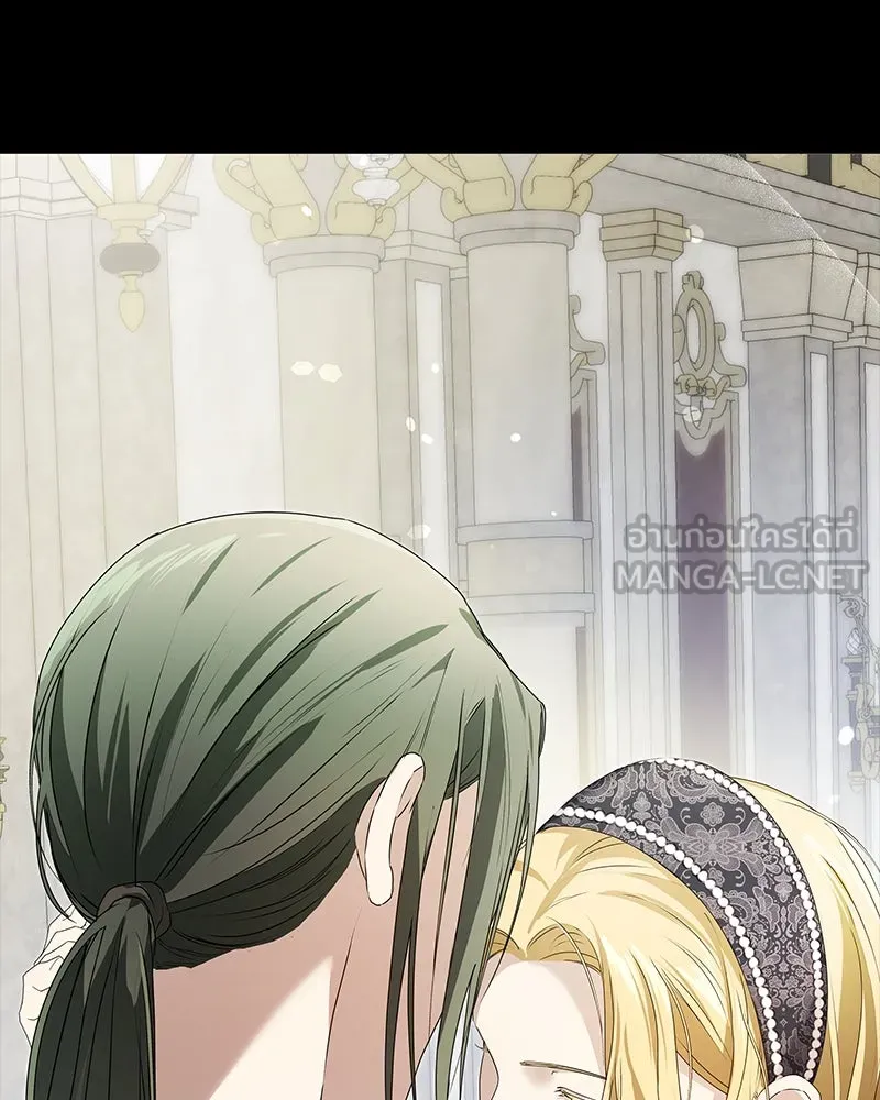 กำราบรักร้ายนายจอมพยศ ตอนที่ 12 รูปที่ 102