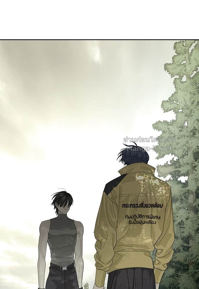 Doujin-Lc- อ่าน โดจิน มังฮวา เกาหลี ญี่ปุ่น จีน แปลไทย ข้าราชการพิเศษ ตอนที่ 1 2 3 4 5 6 7 8 9 10 11 12 13 14 ฟรี ไม่มีโฆษณา อ่าน โดจิน Manhwa เกาหลี ญี่ปุ่น จีน เรามีครบ คัดมาให้เน้นๆ โดจิน 18+ รับประกันความฟินโดย Doujin Lc