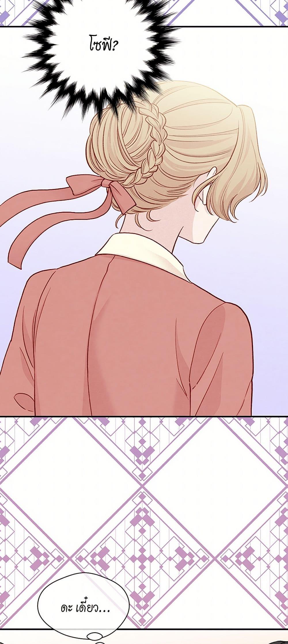 Manga-lc-com อ่านมังงะ อ่านการ์ตูน ออนไลน์ ฟรี Iris – The Lady and Her Smartphone ตอนที่ 1 2 3 4 5 6 7 8 9 10 11 12 13 14 ฟรี ไม่มีโฆษณา Manga-lc - อ่าน มังงะ อ่าน การ์ตูน ออนไลน์ อ่านมังงะ ฟรี