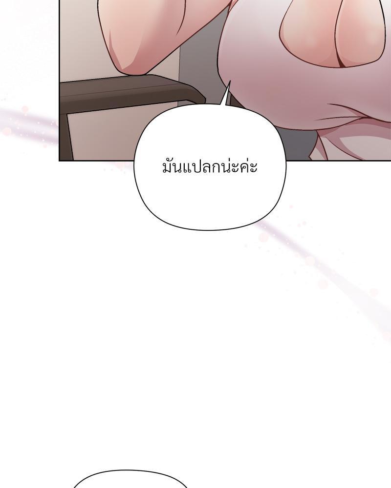 Doujin-Lc- อ่าน โดจิน มังฮวา เกาหลี ญี่ปุ่น จีน แปลไทย Playing a game ตอนที่ 1 2 3 4 5 6 7 8 9 10 11 12 13 14 ฟรี ไม่มีโฆษณา อ่าน โดจิน Manhwa เกาหลี ญี่ปุ่น จีน เรามีครบ คัดมาให้เน้นๆ โดจิน 18+ รับประกันความฟินโดย  Doujin Lc