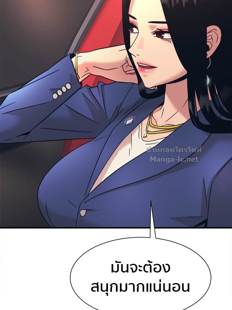 Doujin-Lc- อ่าน โดจิน มังฮวา เกาหลี ญี่ปุ่น จีน แปลไทย โคตรแกร่ง ตอนที่ 1 2 3 4 5 6 7 8 9 10 11 12 13 14 ฟรี ไม่มีโฆษณา อ่าน โดจิน Manhwa เกาหลี ญี่ปุ่น จีน เรามีครบ คัดมาให้เน้นๆ โดจิน 18+ รับประกันความฟินโดย Doujin Lc