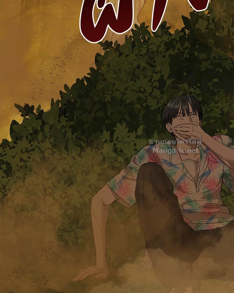 Doujin-Lc- อ่าน โดจิน มังฮวา เกาหลี ญี่ปุ่น จีน แปลไทย ข้าราชการพิเศษ ตอนที่ 1 2 3 4 5 6 7 8 9 10 11 12 13 14 ฟรี ไม่มีโฆษณา อ่าน โดจิน Manhwa เกาหลี ญี่ปุ่น จีน เรามีครบ คัดมาให้เน้นๆ โดจิน 18+ รับประกันความฟินโดย Doujin Lc