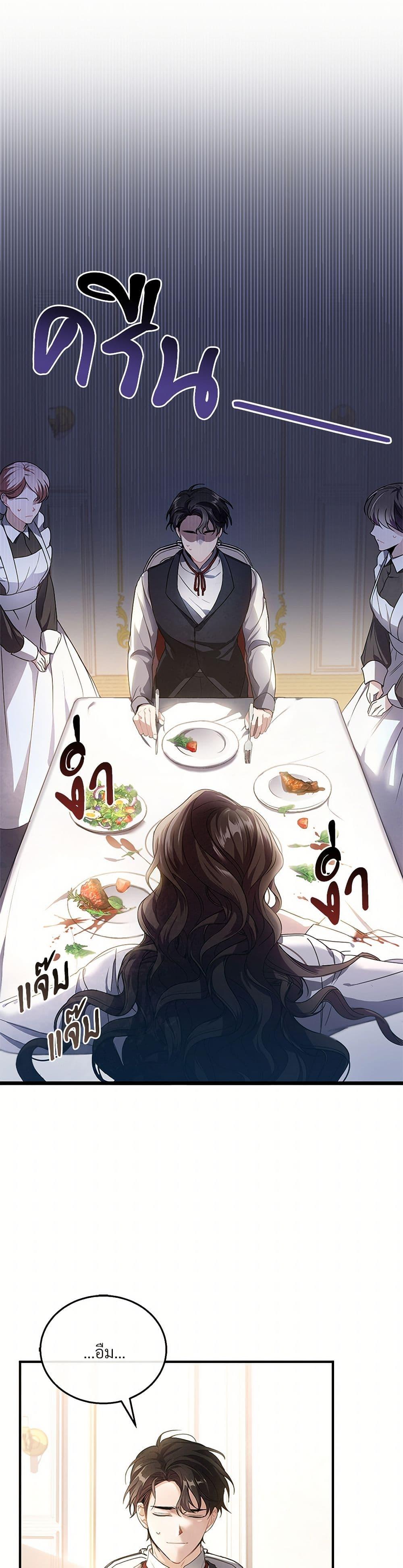 Manga-lc-com อ่านมังงะ อ่านการ์ตูน ออนไลน์ ฟรี The Night Without Shadows ตอนที่ 1 2 3 4 5 6 7 8 9 10 11 12 13 14 ฟรี ไม่มีโฆษณา Manga-lc - อ่าน มังงะ อ่าน การ์ตูน ออนไลน์ อ่านมังงะ ฟรี