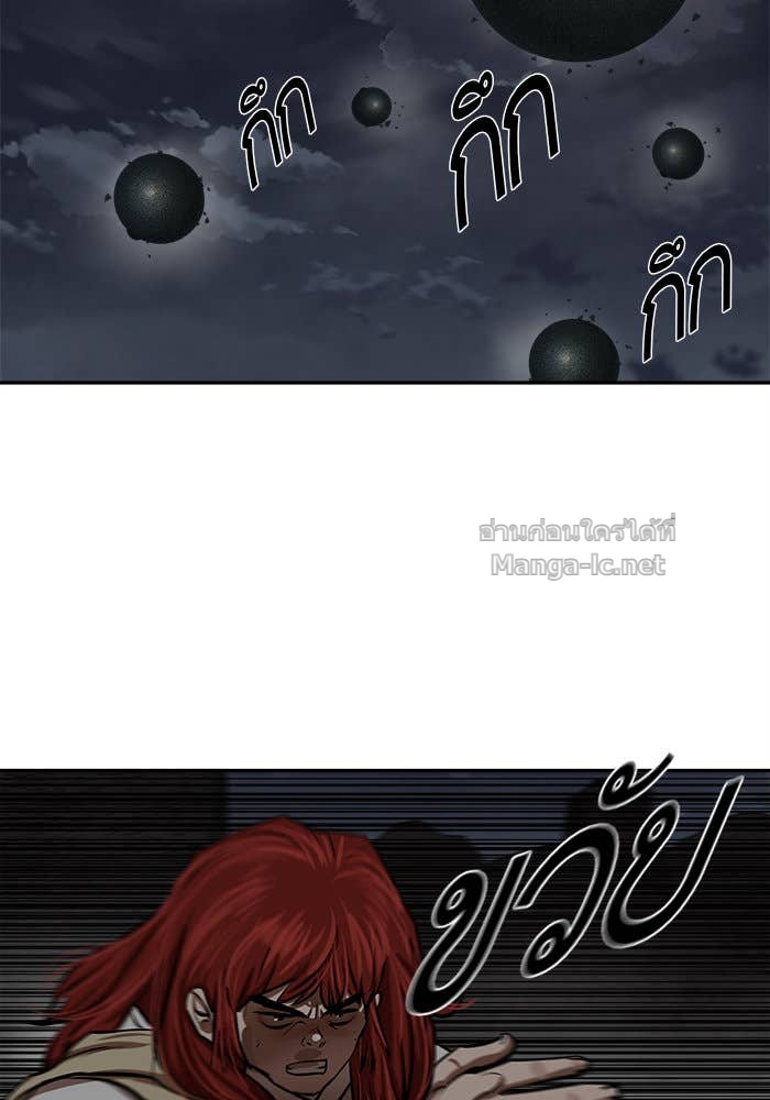 Doujin-Lc- อ่าน โดจิน มังฮวา เกาหลี ญี่ปุ่น จีน แปลไทย องครักษ์แห่งอัครสกุลจาง ตอนที่ 1 2 3 4 5 6 7 8 9 10 11 12 13 14 ฟรี ไม่มีโฆษณา อ่าน โดจิน Manhwa เกาหลี ญี่ปุ่น จีน เรามีครบ คัดมาให้เน้นๆ โดจิน 18+ รับประกันความฟินโดย Doujin Lc